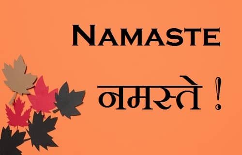Namaste नमस्ते Images - Namaskar नमस्कार Imges (13)