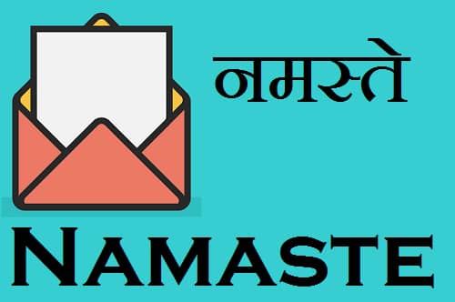 Namaste नमस्ते Images - Namaskar नमस्कार Imges (5)