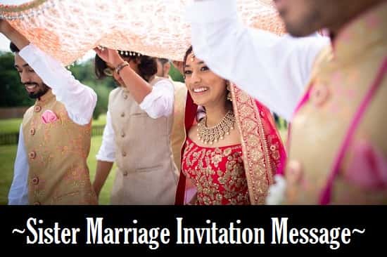 Sister-Marriage-Invitation-Message-In-Hindi (2)