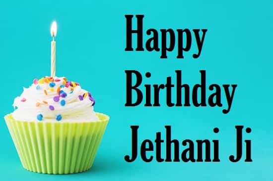 Birthday-Wishes-For-Jethani-Ji-In-Hindi (2)