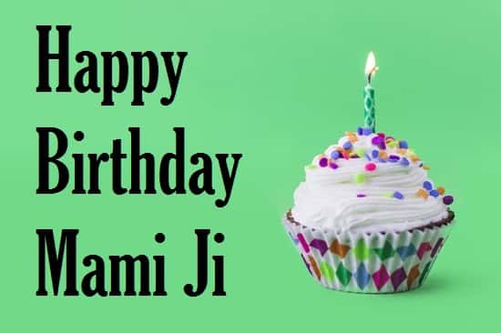 Birthday-Wishes-For-Mami-Ji-In-Hindi-Marathi (1)