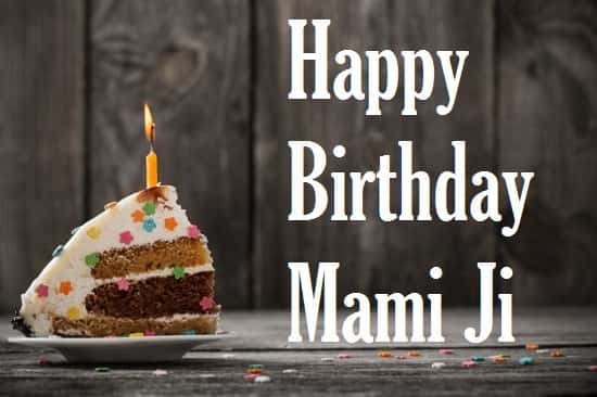 Birthday-Wishes-For-Mami-Ji-In-Hindi-Marathi (3)