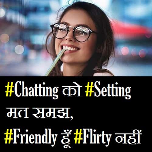 Rajput-Girl-Attitude-Status-In-Hindi (3)