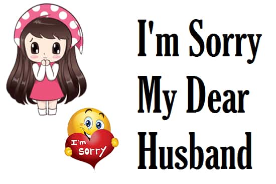 Sorry-Shayari-Quotes-Message-For-Husband-In-Hindi (2)