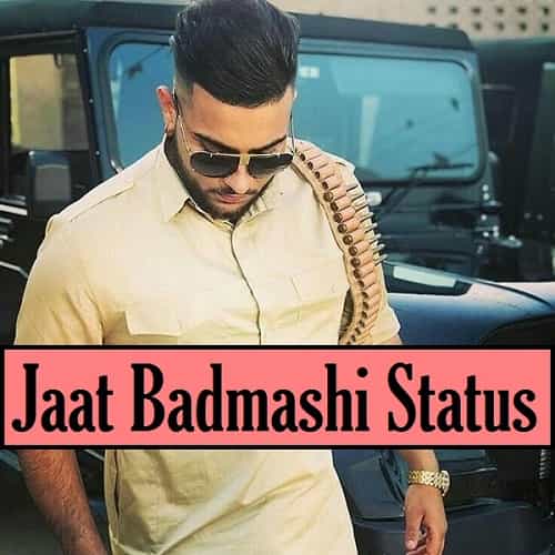 Jaat-Badmashi-Status-In-Hindi (2)