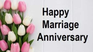 Marriage-anniversary-wishes-in-gujarati (3)