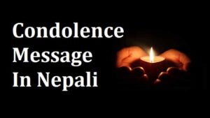 Condolence-Message-In-Nepali (2)