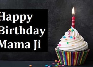 Happy-Birthday-Mama-Ji