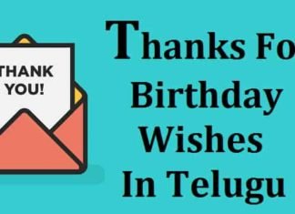 {#2024} Thanks For Birthday Wishes In Telugu | Dhanyavadalu In Telugu Thank-You-For-Birthday-Wishes-In-Telugu