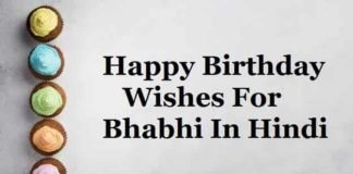 Happy-Birthday-Wishes-For-Bhabhi-In-Hindi