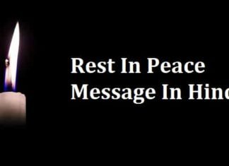 {Latest 2024} RIP Quotes In Hindi – Rest In Peace Quotes In Hindi Rest-In-Peace-Message-In-Hindi