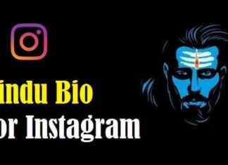 Hindu-Bio-For-Instagram (1)