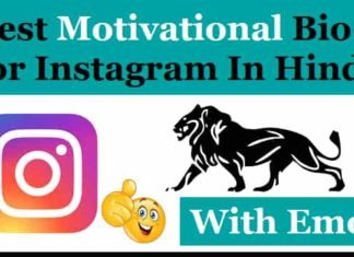 Motivational-Bio-For-Instagram-In-Hindi