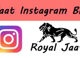 {Best 2024} Jaat Bio For Instagram – Jaat Instagram Bio Jaat-Bio-For-Instagram (1)