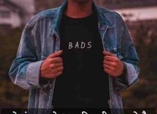 मतलबी-घटिया-लोगों-पर-शायरी (1)