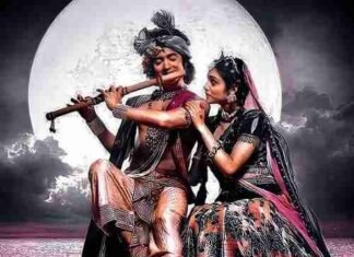 True Love Radha Krishna Quotes In Hindi (1)