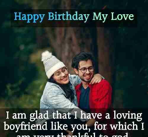 Bf Ko Birthday Wish Kaise Kare In English (1)