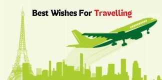 Best Wishes For Travelling